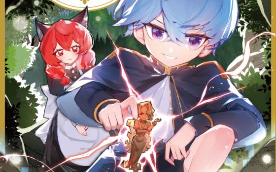 「グラストCOMICS」新刊4作品が10月23日(金)発売！『ハズレ職〈召喚士〉』が5巻で完結、購入特典イラストペーパーも