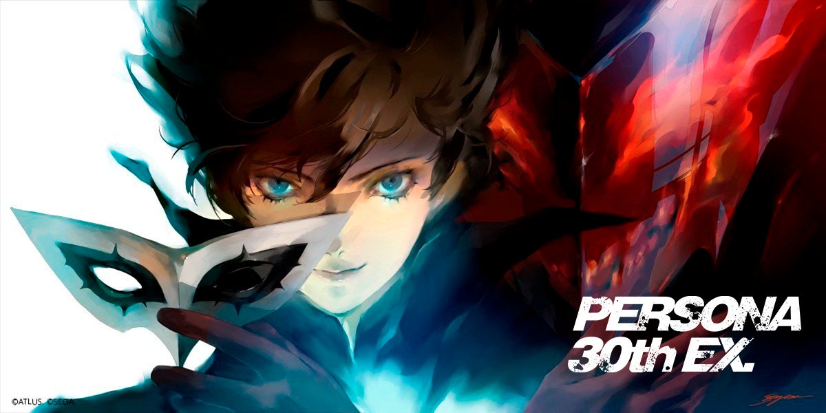 『ペルソナ』30周年展覧会「PERSONA 30th EX.」キービジュアル解禁、副島成記氏の描き下ろしイラストを使用