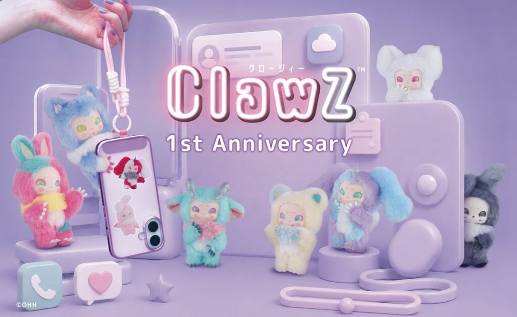 ClawZ（クロージィー）1周年記念フェアが11月末ごろから順次開催予定　新作ぬいぐるみが登場、数量限定フィギュアも先行販売