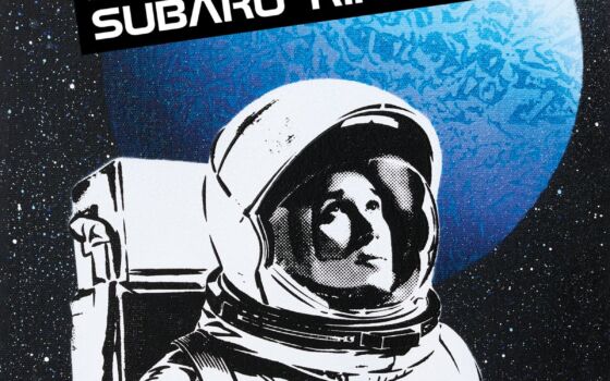 木村昴さん初のアートブック、スプレーアート作品集『ASTRONERD』が蔦屋書店で11月7日(土)より先行販売